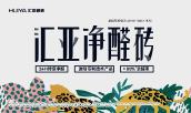 http://yixingchenzx.com/list-91-b0-min0-max0-attr5756.0.0.0.0.html